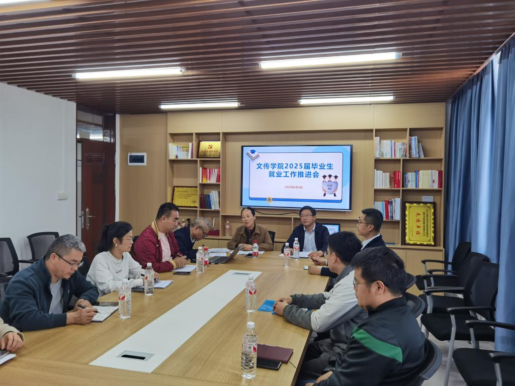 英国威廉集团官网