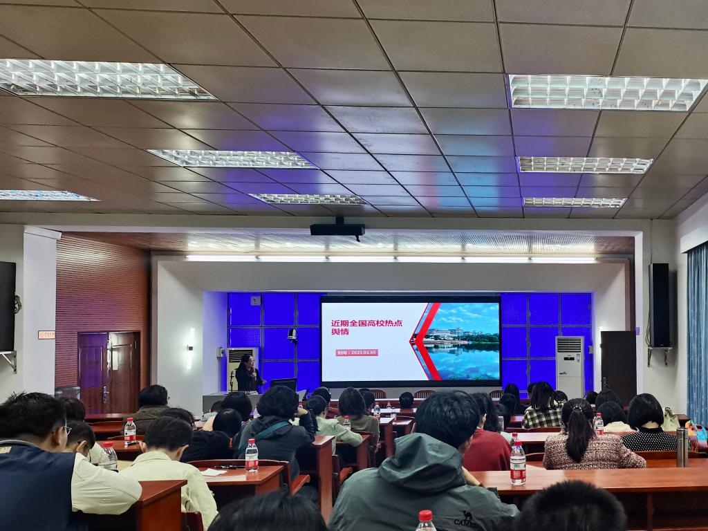 英国威廉集团官网