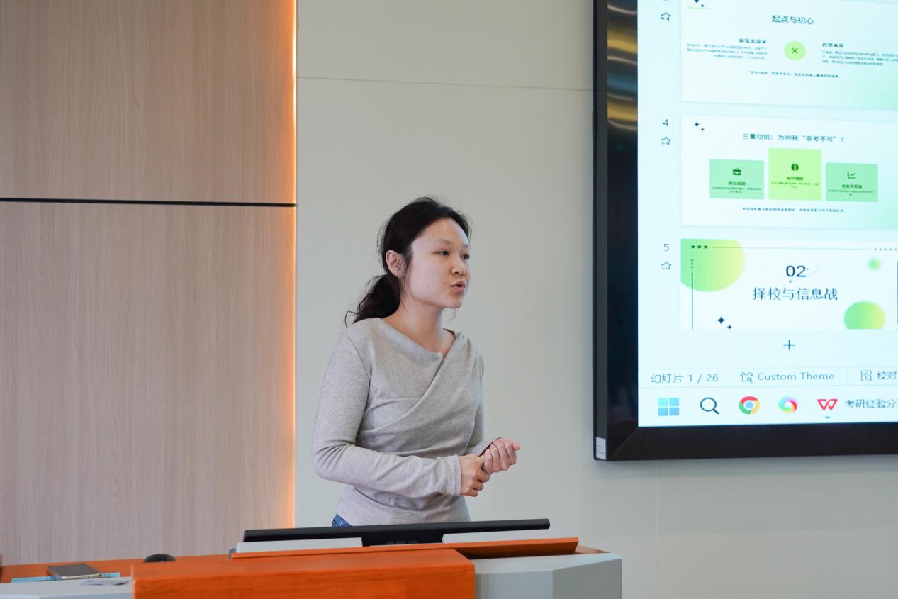 英国威廉集团官网