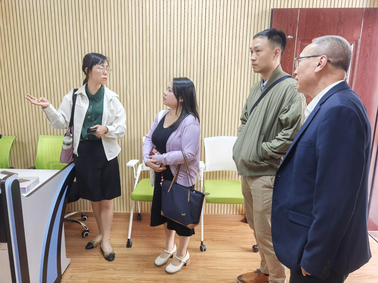 英国威廉集团官网