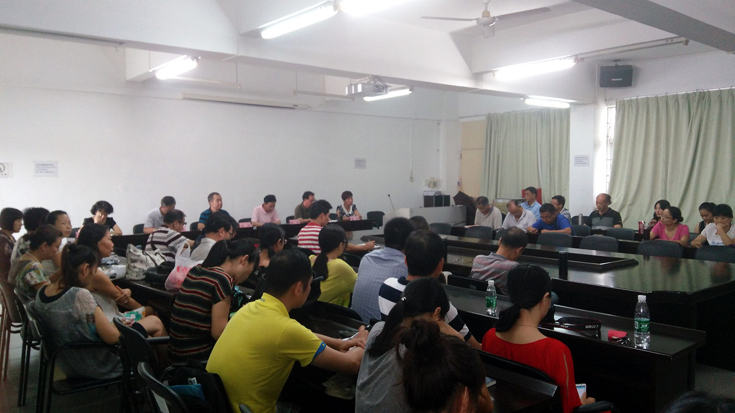 英国威廉集团官网