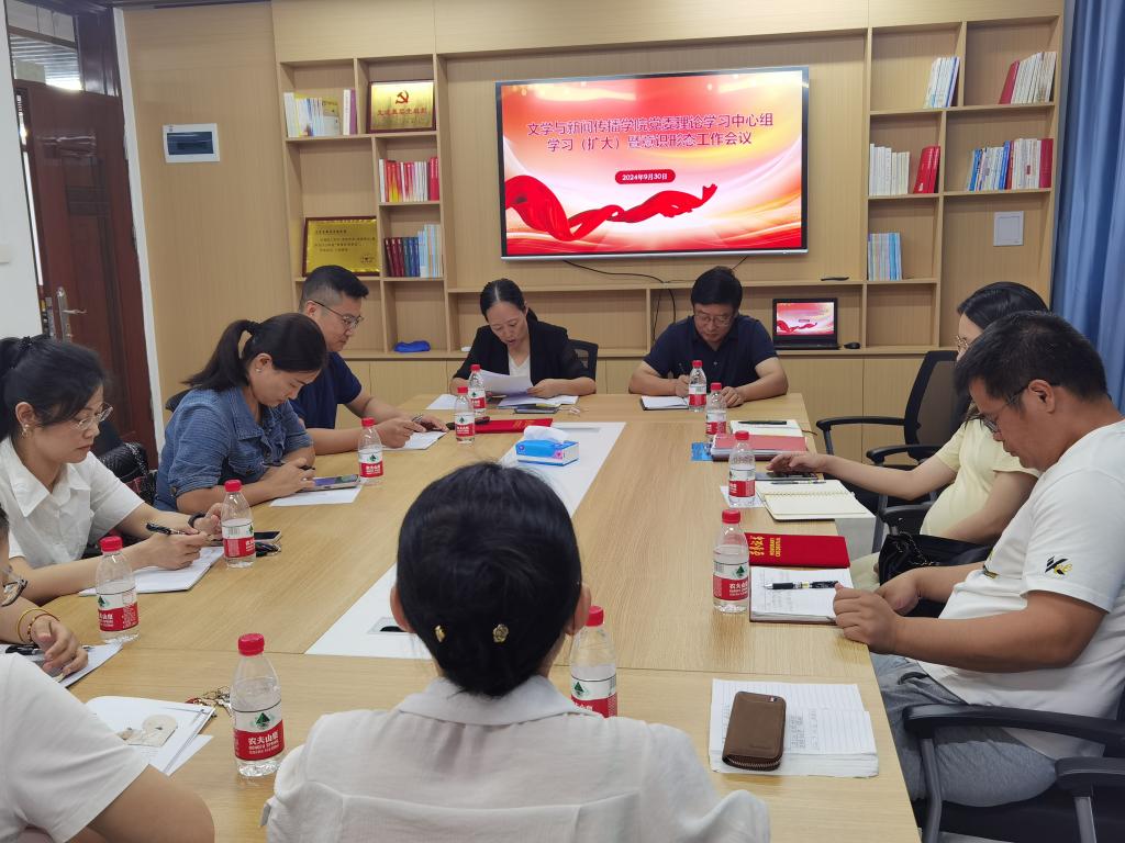 英国威廉集团官网