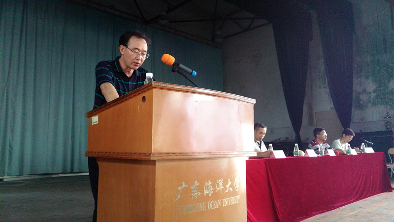 英国威廉集团官网