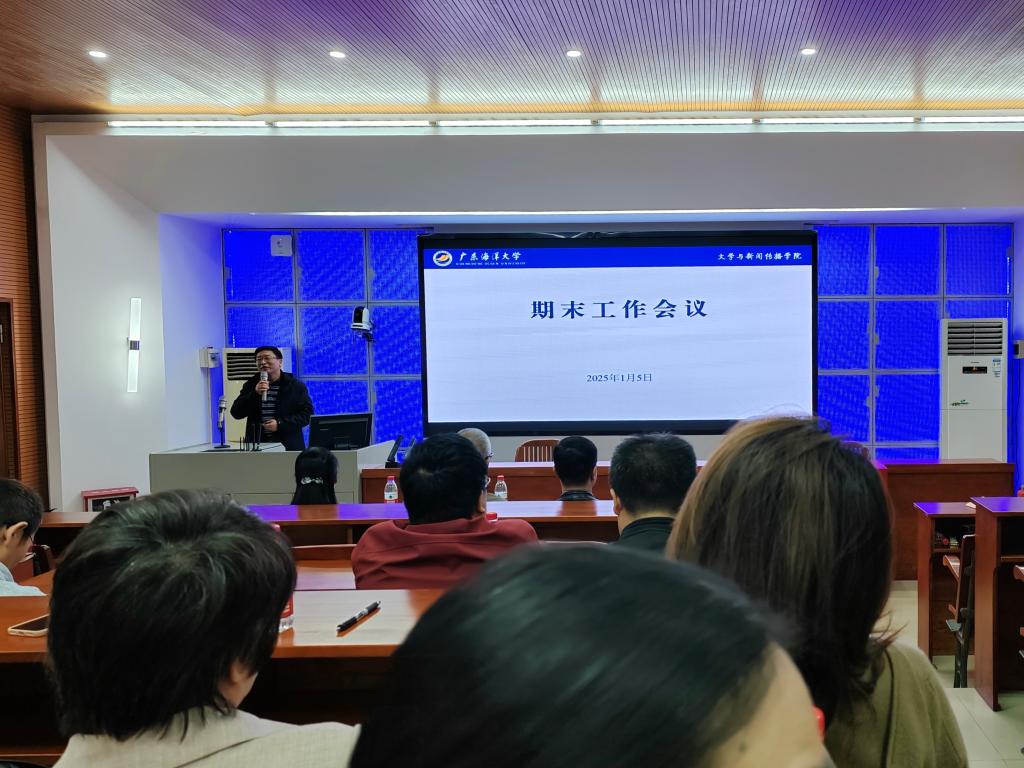 英国威廉集团官网