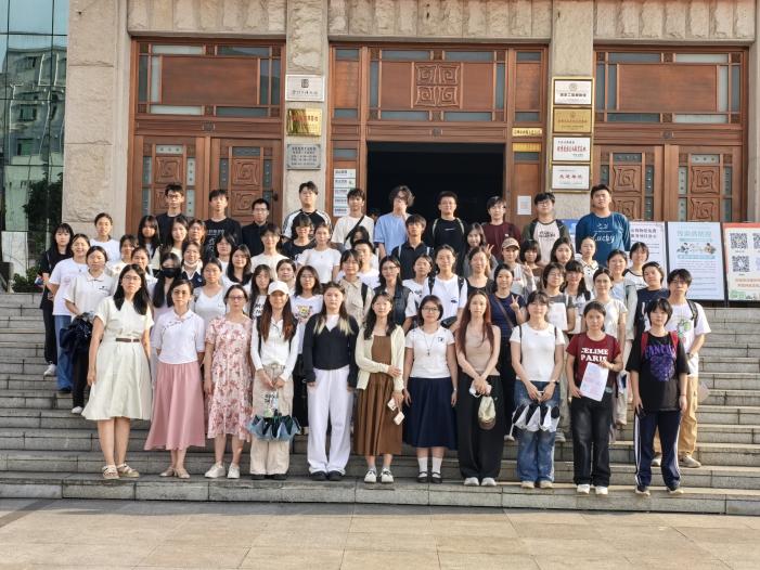 英国威廉集团官网