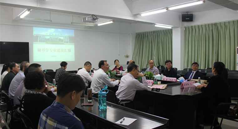 英国威廉集团官网