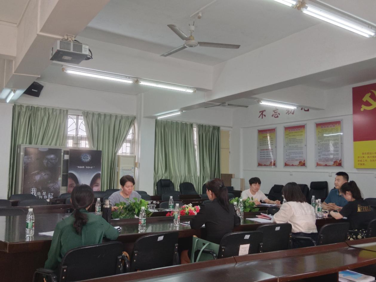 英国威廉集团官网