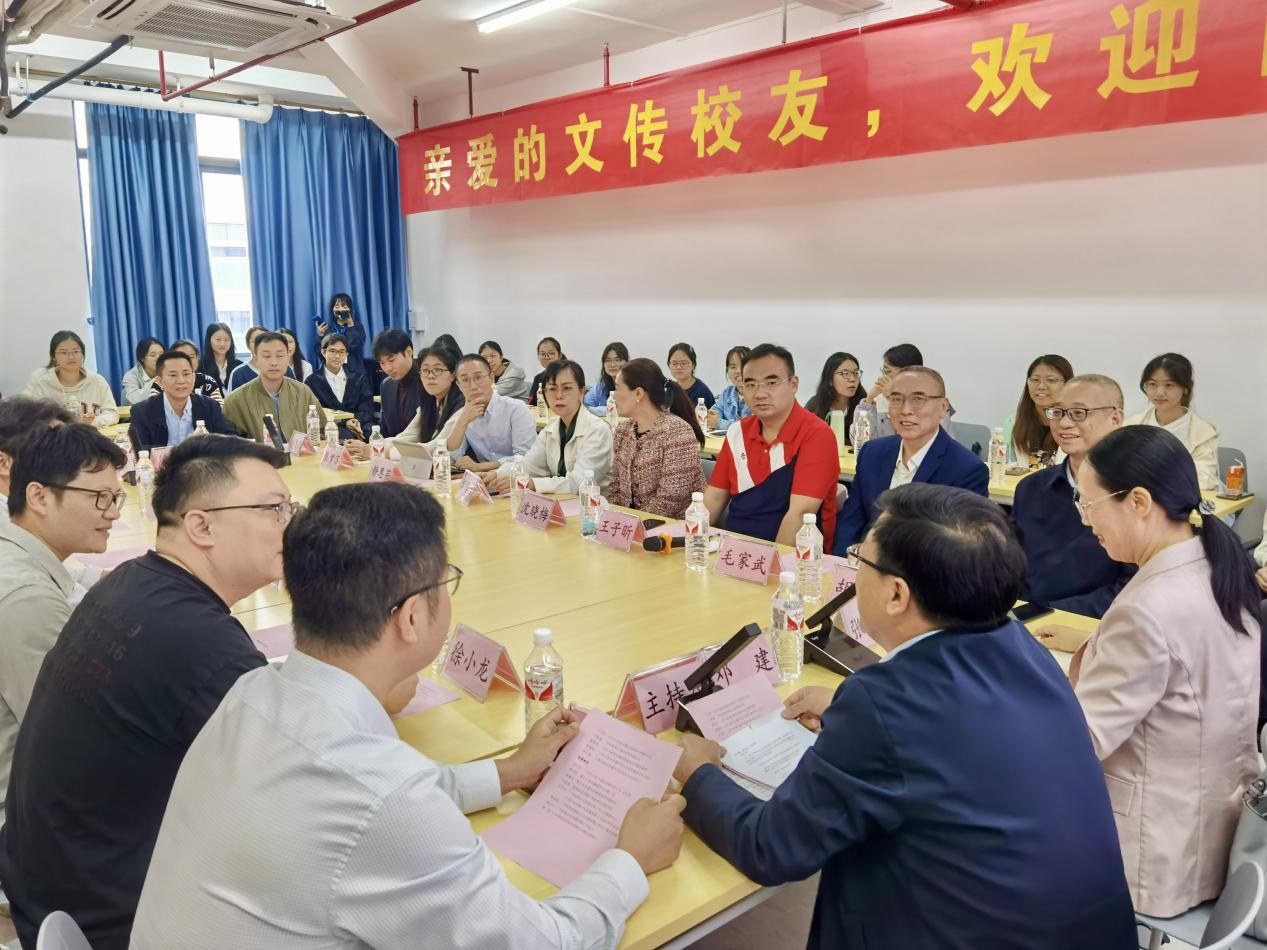 英国威廉集团官网