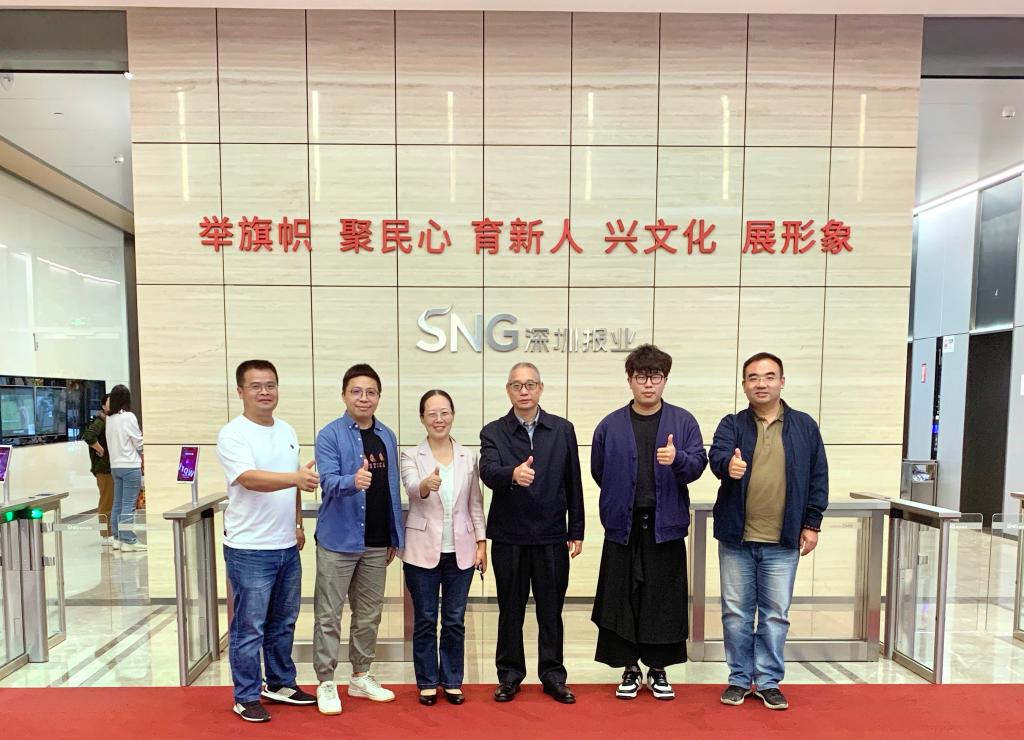 英国威廉集团官网