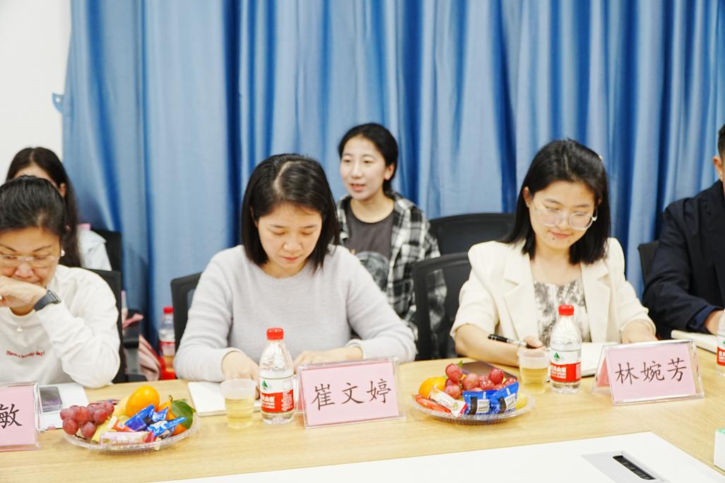 英国威廉集团官网