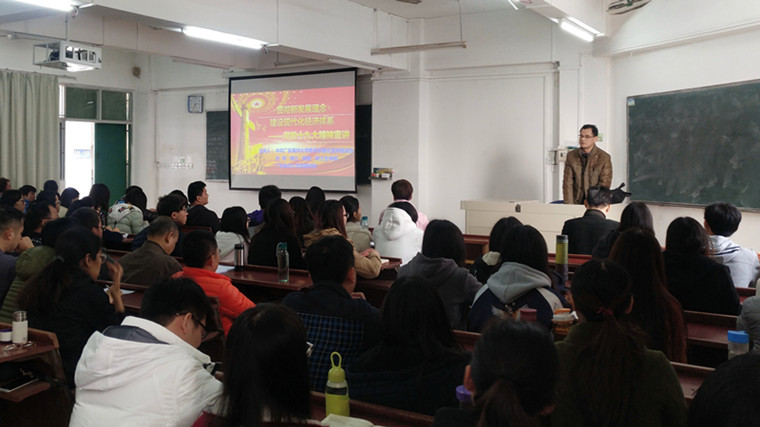 英国威廉集团官网