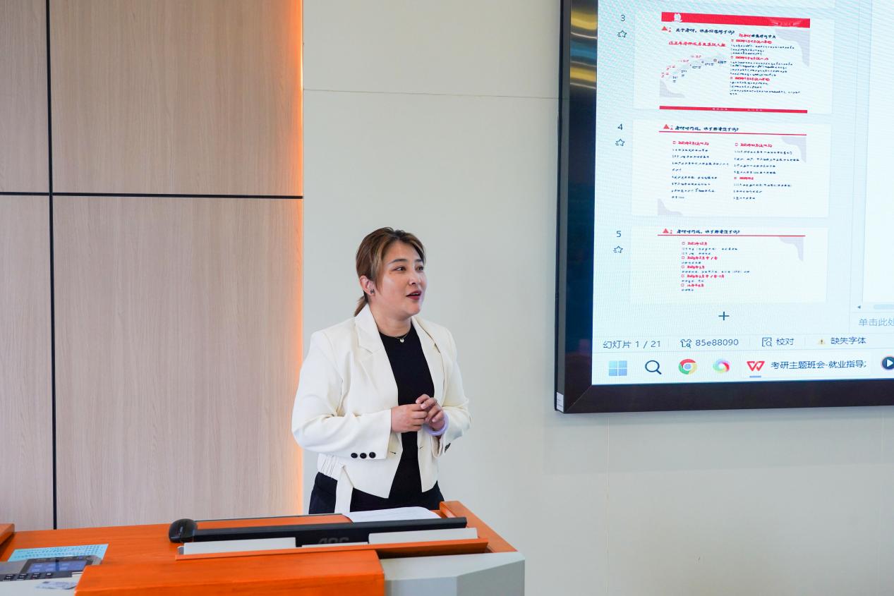 英国威廉集团官网