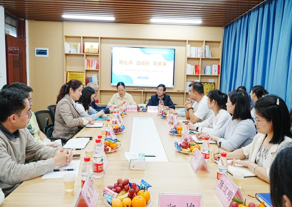 英国威廉集团官网