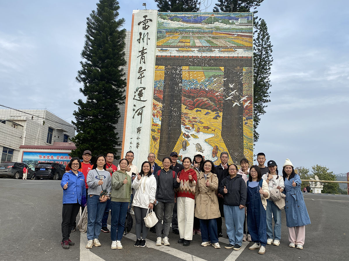 英国威廉集团官网