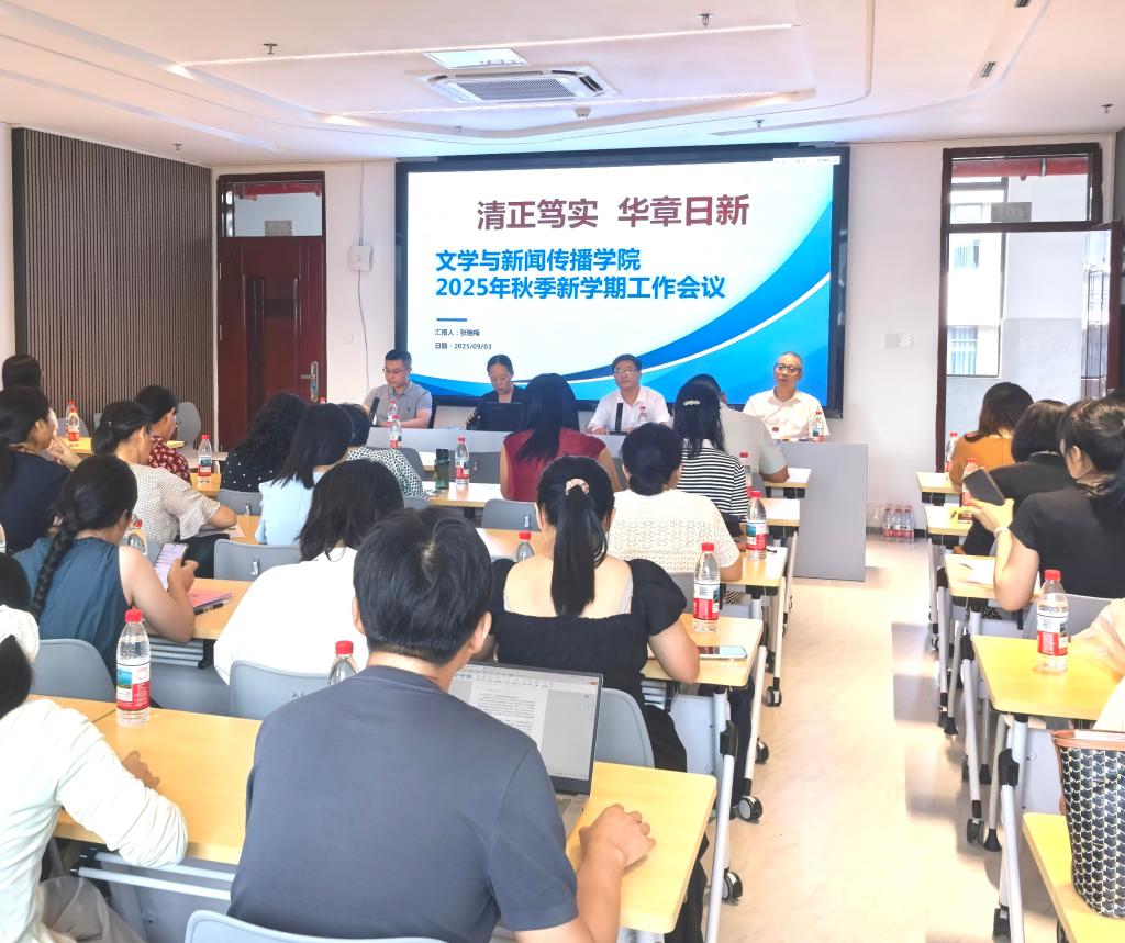 英国威廉集团官网