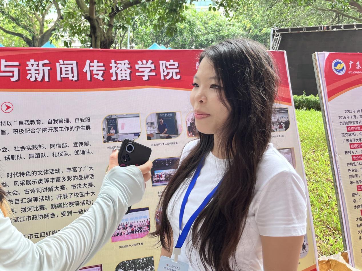 英国威廉集团官网