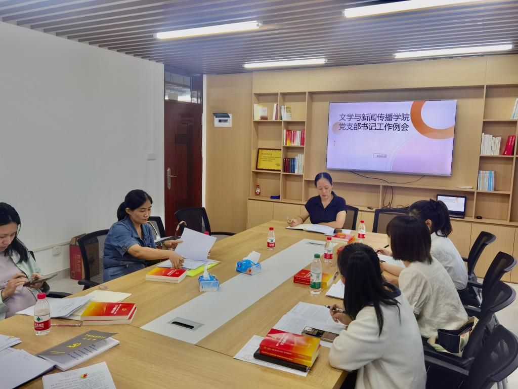 英国威廉集团官网