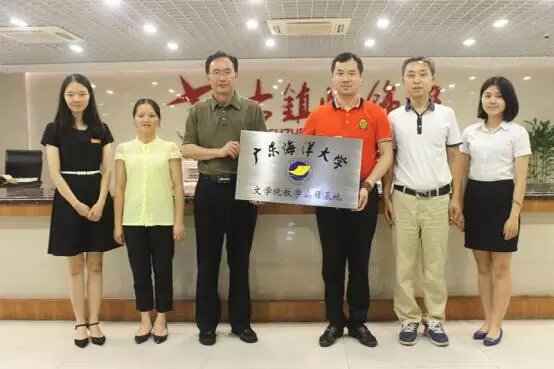 英国威廉集团官网