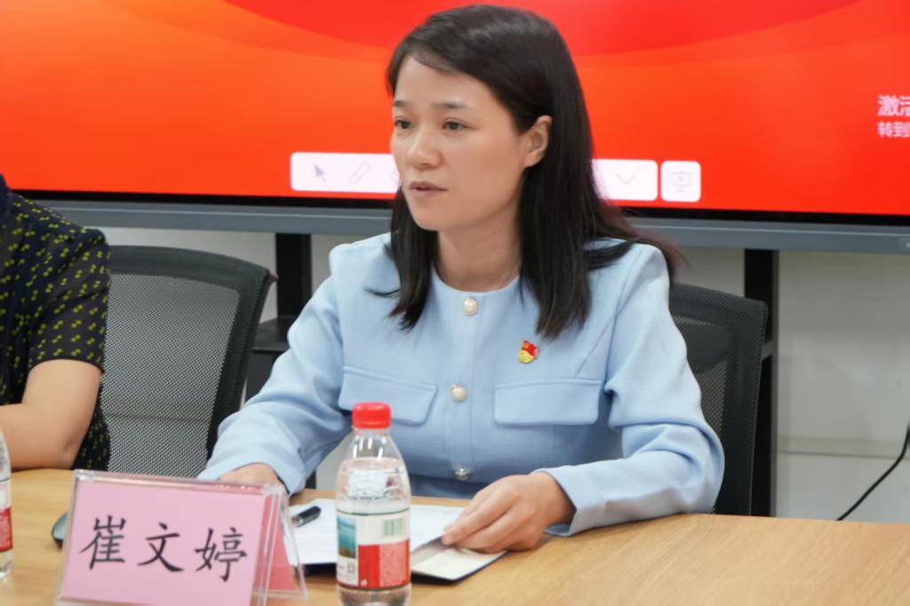 英国威廉集团官网