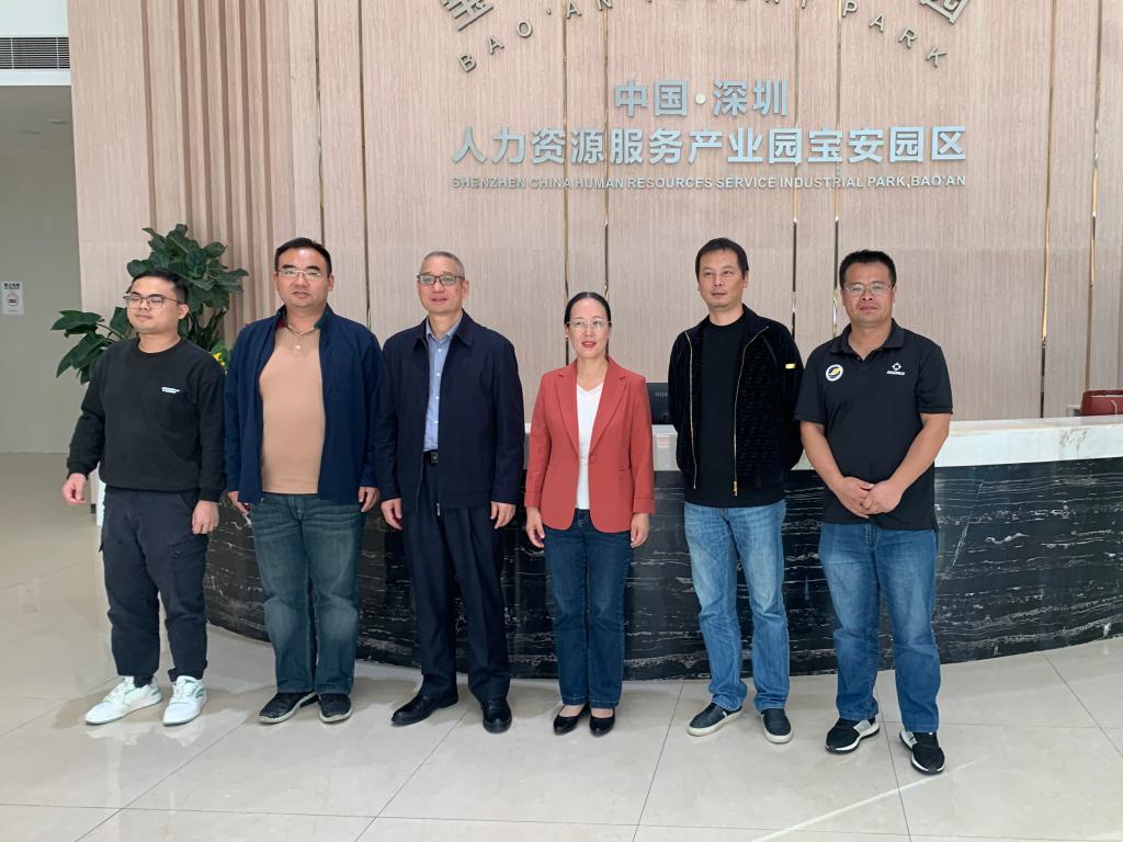 英国威廉集团官网