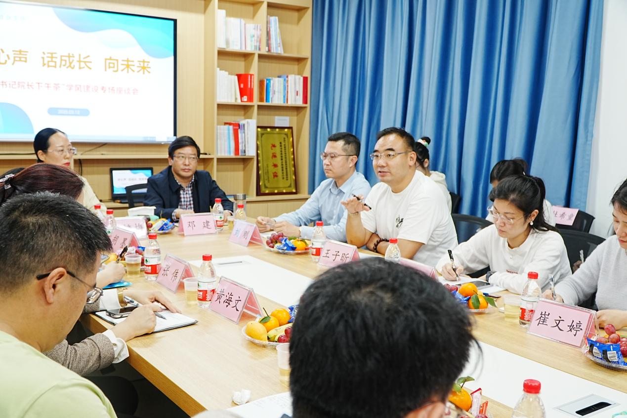 英国威廉集团官网