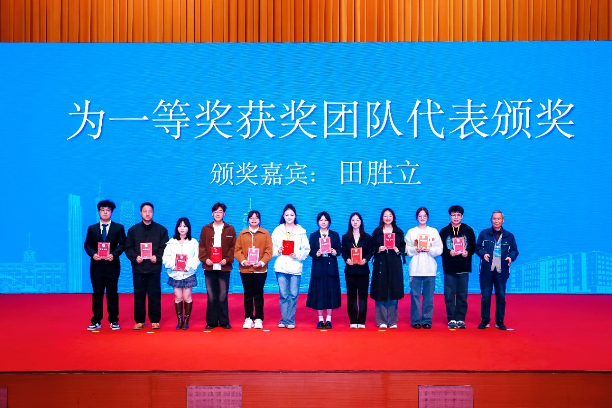 英国威廉集团官网