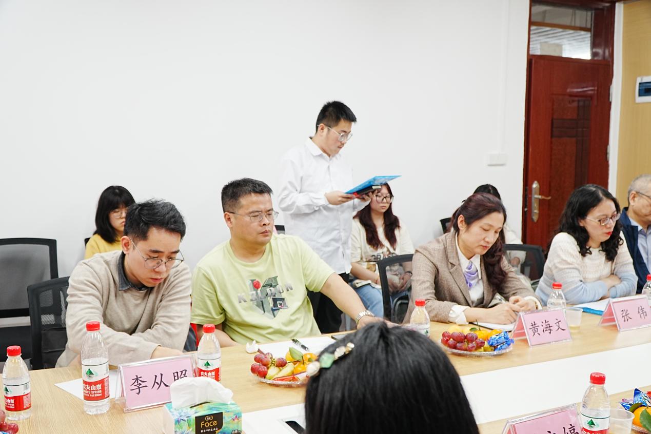 英国威廉集团官网