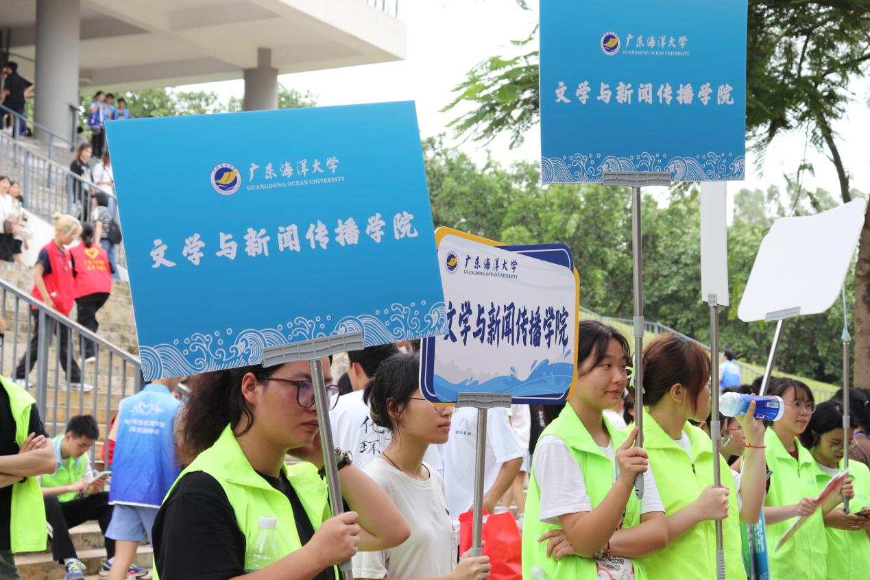 英国威廉集团官网