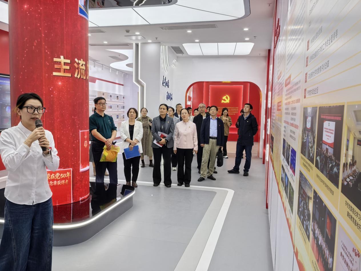 英国威廉集团官网