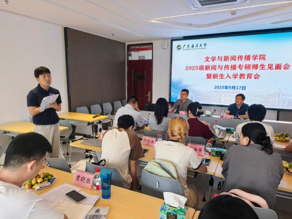 英国威廉集团官网