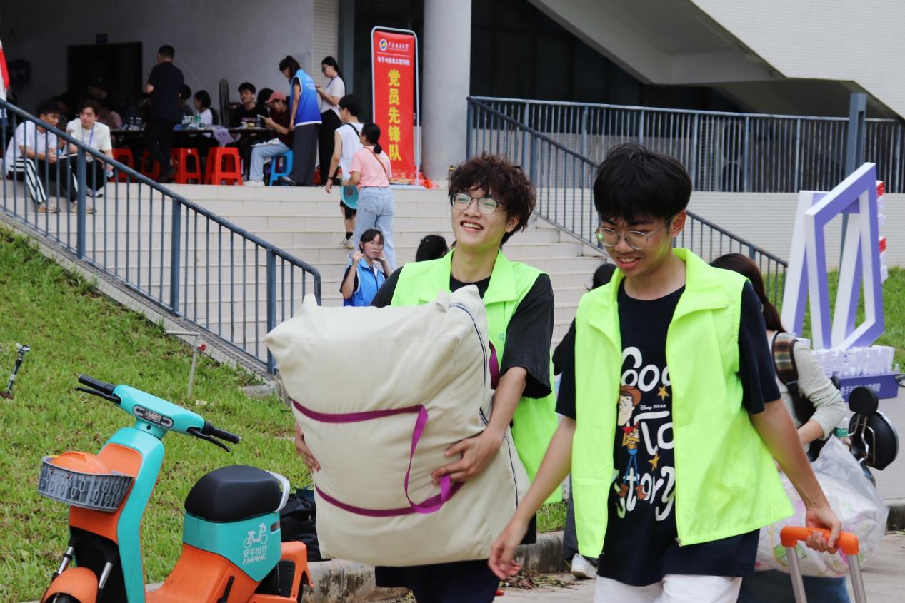 英国威廉集团官网