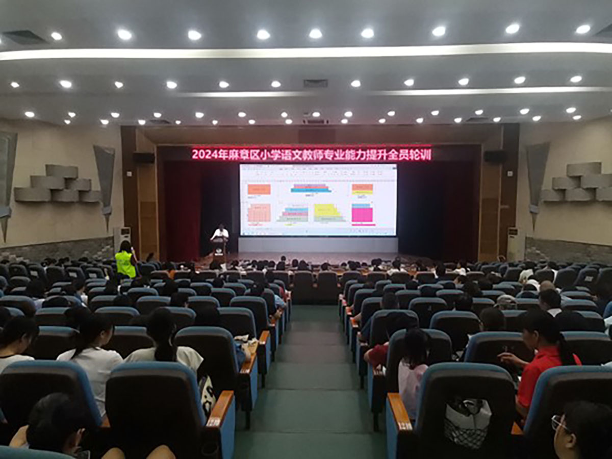 英国威廉集团官网