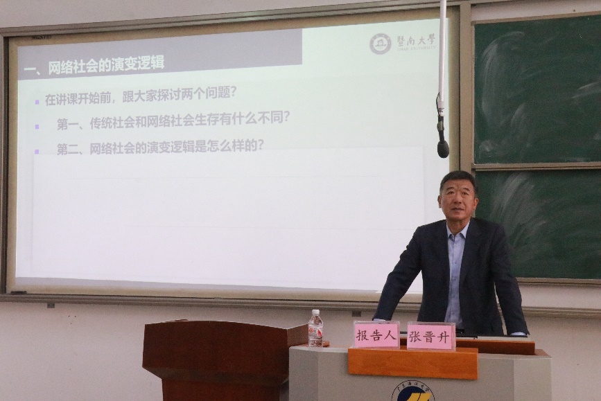 英国威廉集团官网