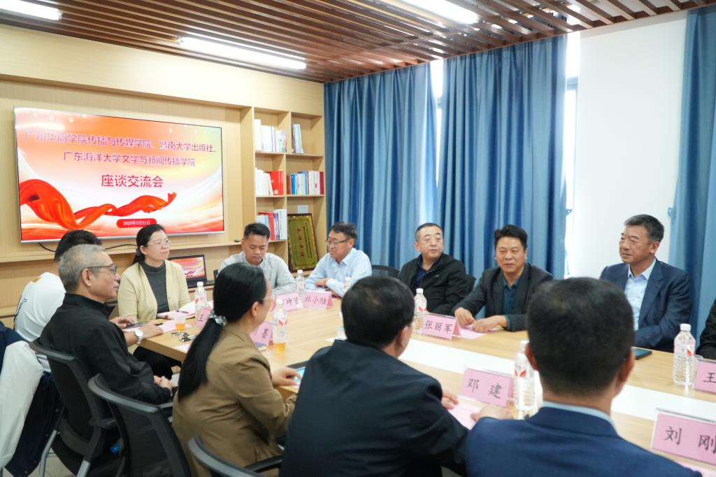 英国威廉集团官网