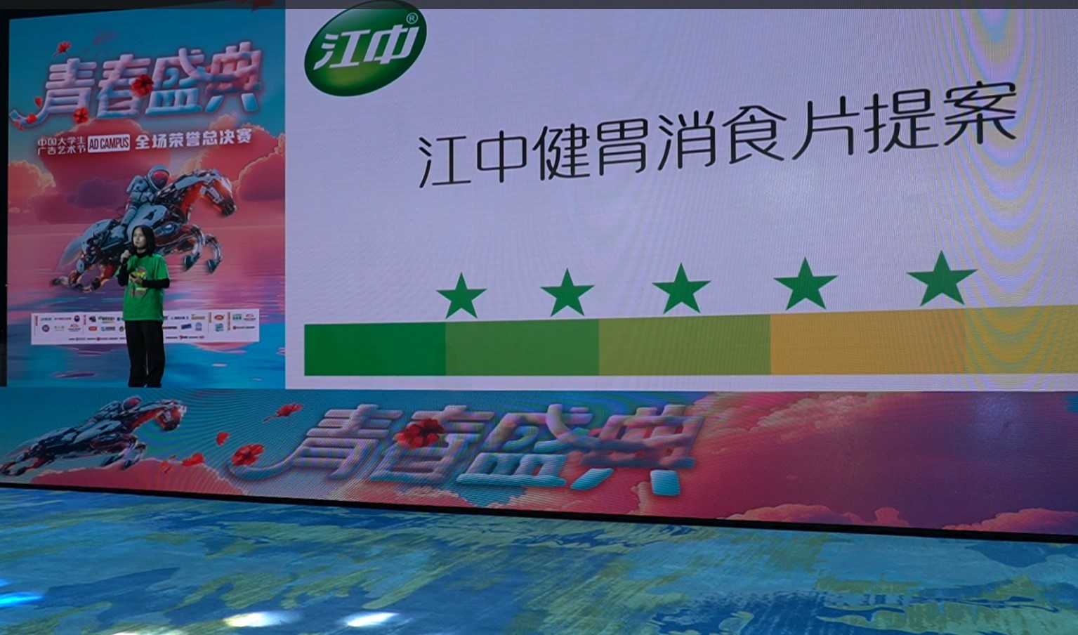 英国威廉集团官网