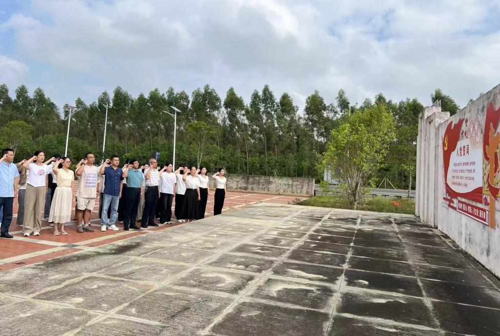 英国威廉集团官网