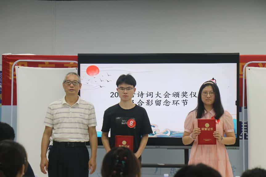 英国威廉集团官网