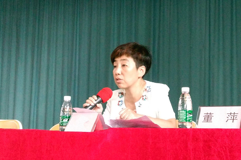 英国威廉集团官网