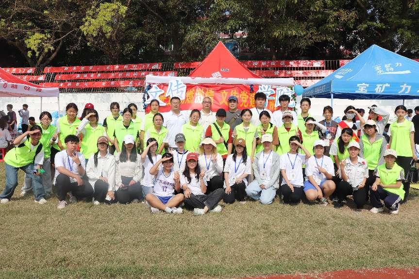 英国威廉集团官网