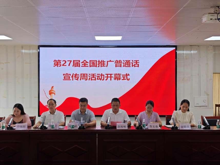 英国威廉集团官网