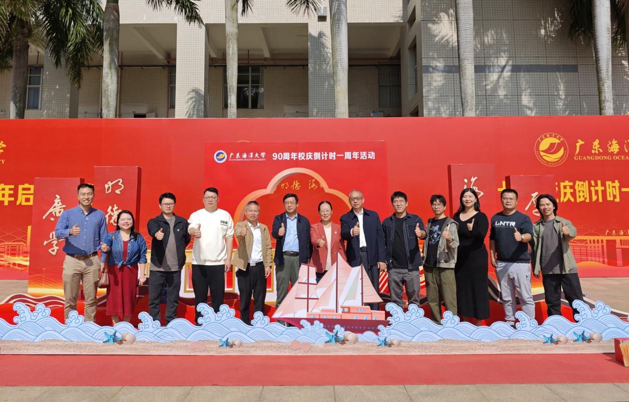 英国威廉集团官网