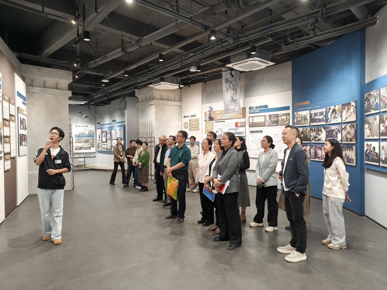 英国威廉集团官网