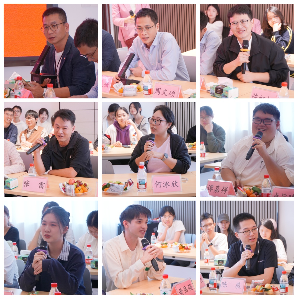 英国威廉集团官网