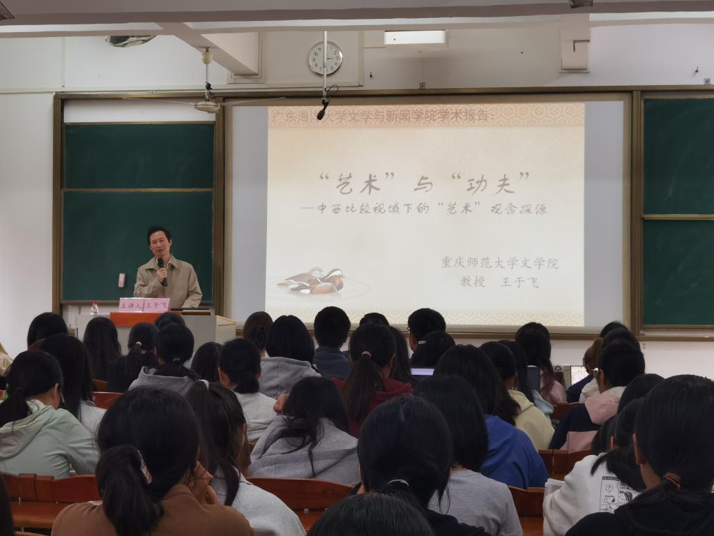 英国威廉集团官网