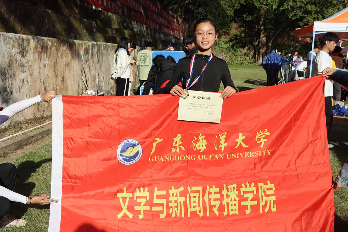 英国威廉集团官网