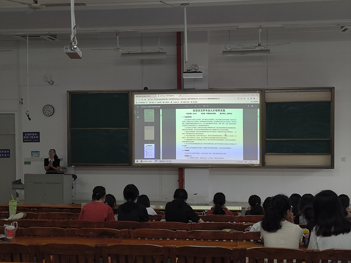 英国威廉集团官网