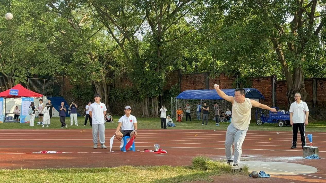 英国威廉集团官网