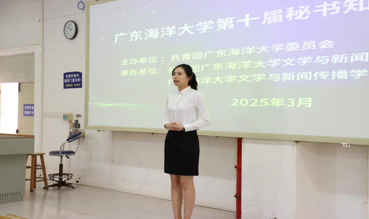 英国威廉集团官网