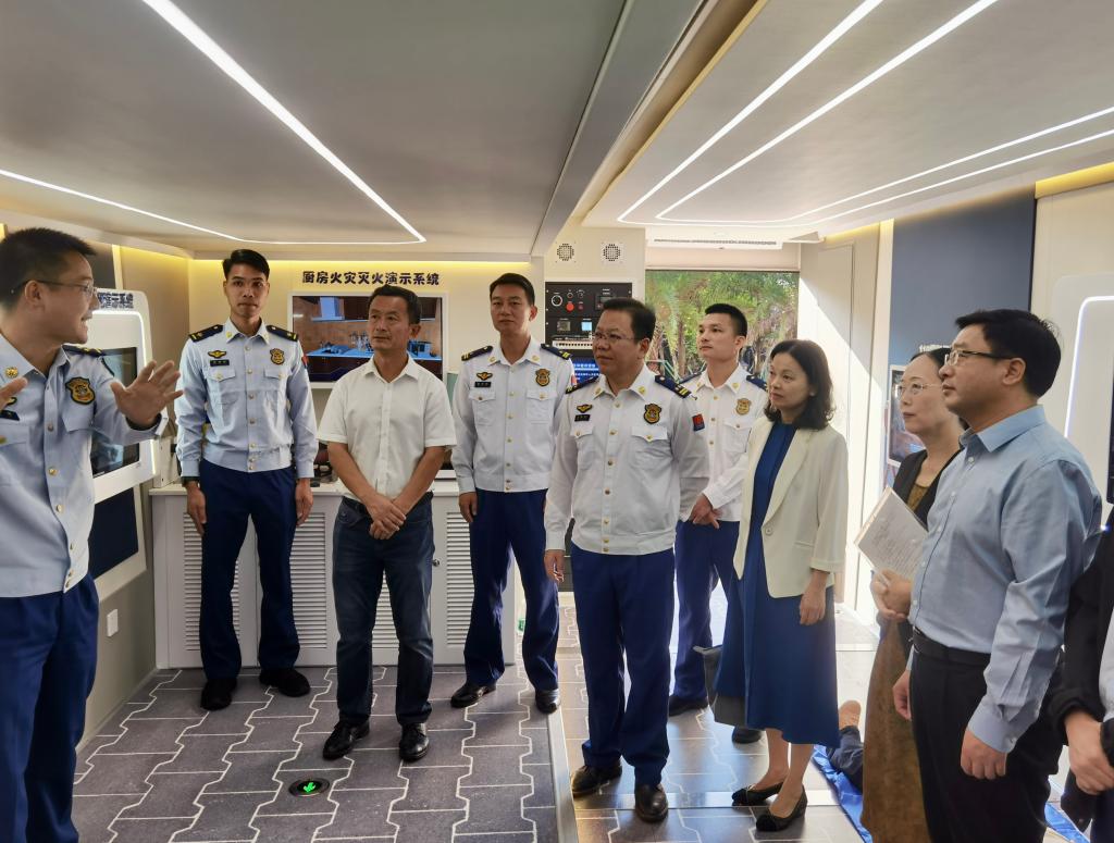 英国威廉集团官网