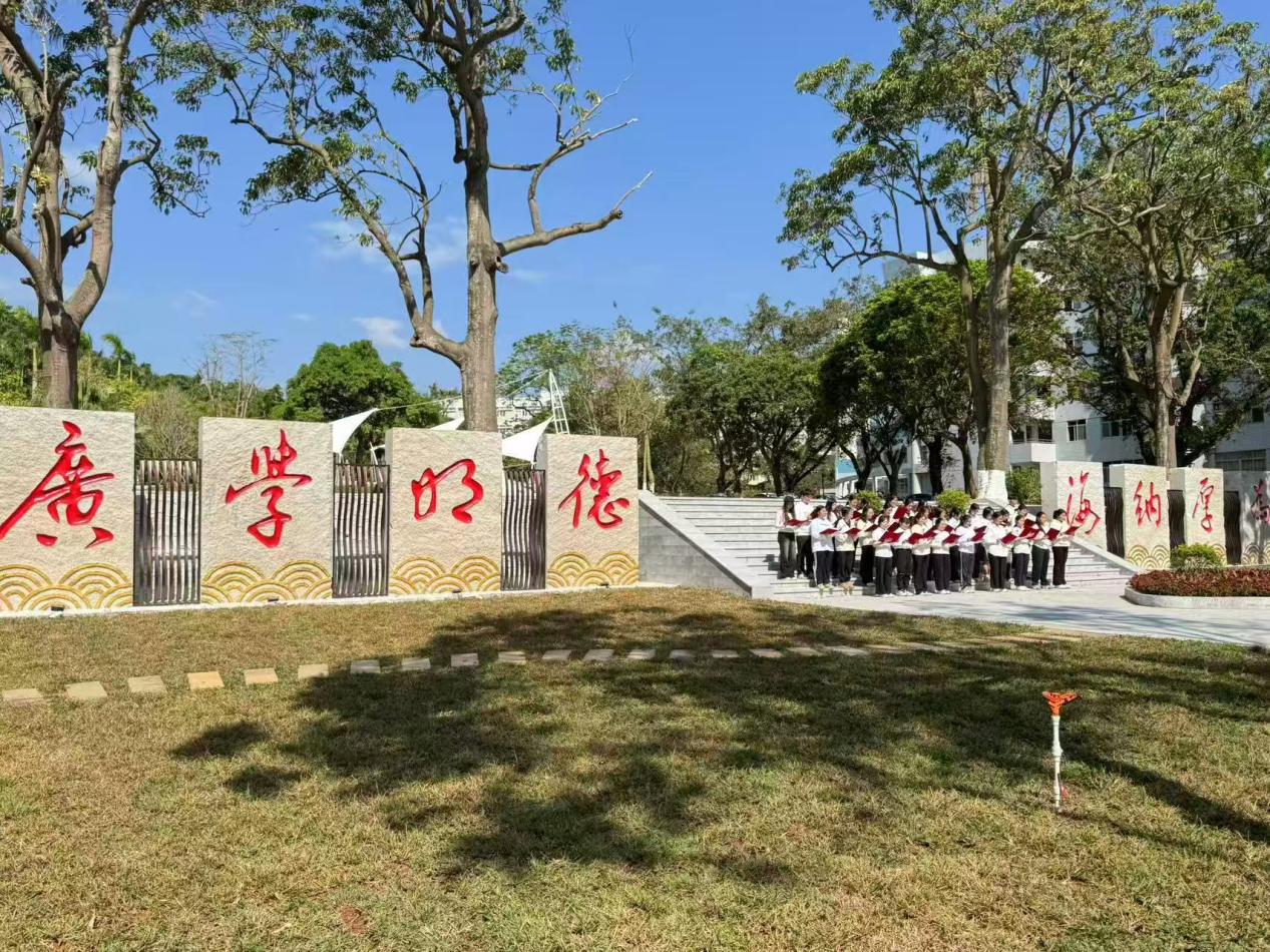 英国威廉集团官网